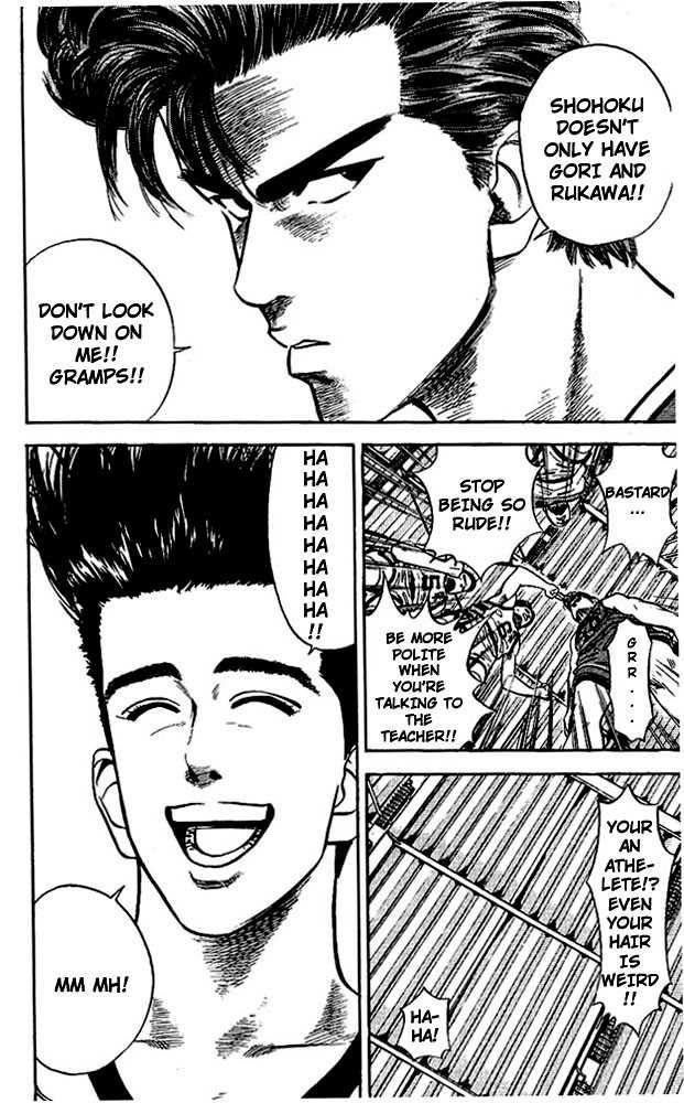 Slam Dunk Chapter 32 12